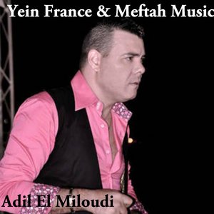 Maârifat Rejal Knouz