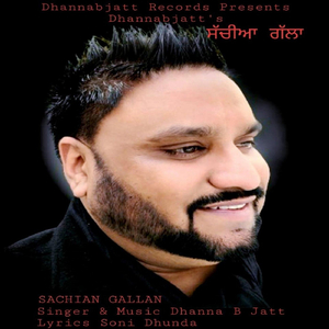 Sachian Gallan