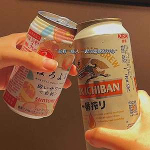 晴天（女声版）曲肖冰