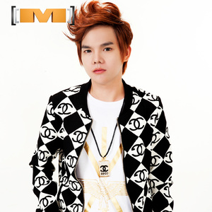 ទាល់តែបងឆ្កួតទើបអាចភ្លេចអូន