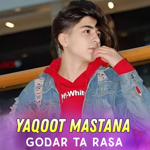 Da Mene Jang Na Khabar Na Wam