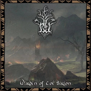 Undulávë Lumbulë!