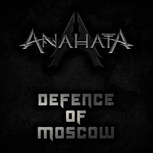 Defence of Moscow (Cover)