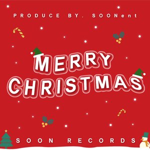 고요한 성탄절의 밤