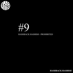 Prohibited (Original Mix)