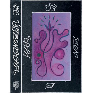 Skála (Lumen Live 2024)