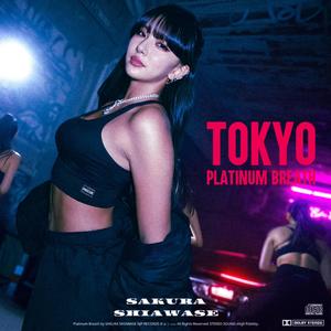 Tokyo Platinum Breath