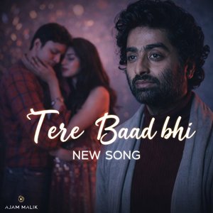 Tere Baad Bhi