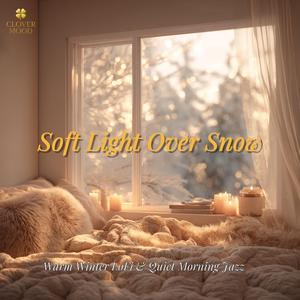 Silver-Soft Stillness