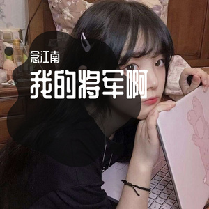 清风徐来__152825_track1_152825