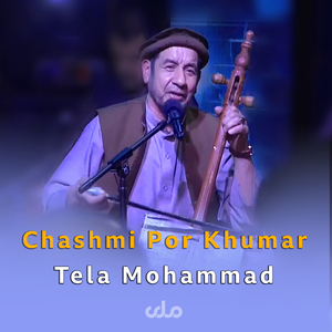 Chashmi Por Khumar