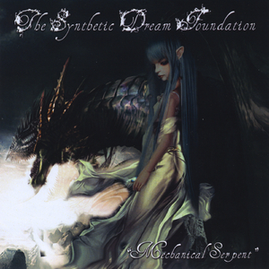 Glittered Ripples From the Depths