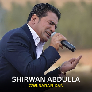 Xoshem Namwa