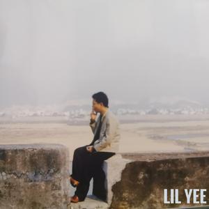 把你放心上（Prod.by URBOIWHELAN）