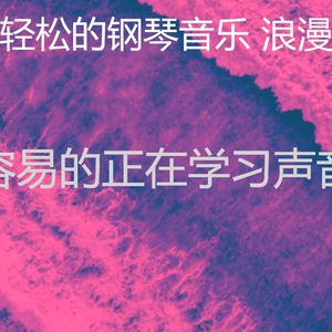 微妙的吃心情