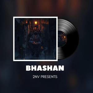 BHASHAN