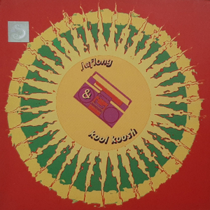 Daadu Paan Supari Khaai