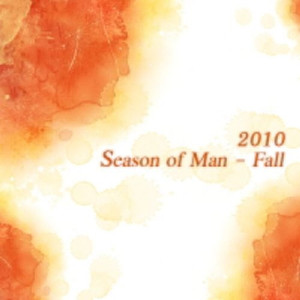 죽을만큼 아프다 (feat. 진구)