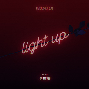 Light Up