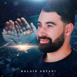 Ksi Ifasan Gha Wjana