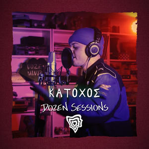 Prostasia Kai Tyxi (Live at Dozen Sessions)