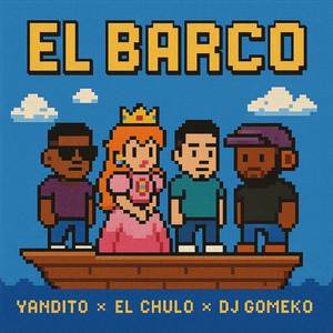 EL BARCO