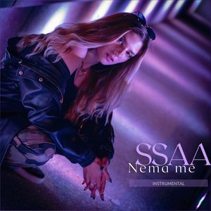 Nema me (Instrumental)