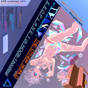 Eric Kauffmann-EXOPLANET (A-NOOB-1 bootleg).wav（A NOOB 1 sdc_0001 remix）