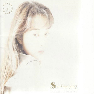 잊을 순 없는거야