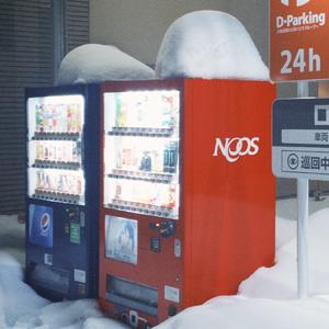 吹吹风（翻自 鹿晗）