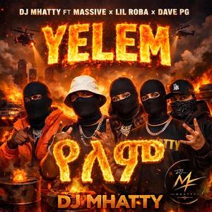 Yelem (የለም)