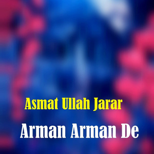 Arman Arman De