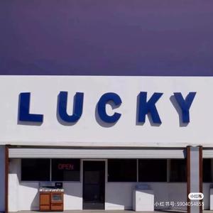 再见（Prod by Veezy）