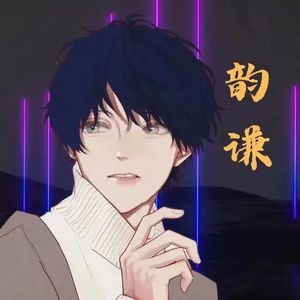 早春的树