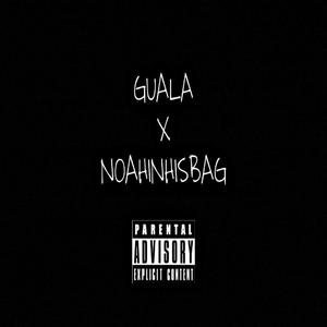 GUALA