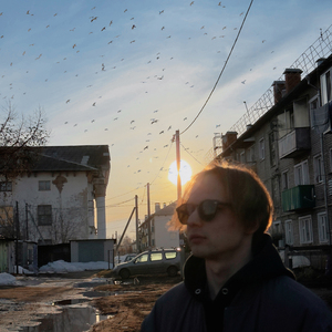 над пропастью во лжи