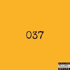 037 (feat. Kotaru)