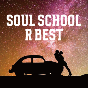 Teenage Dream (Cover)