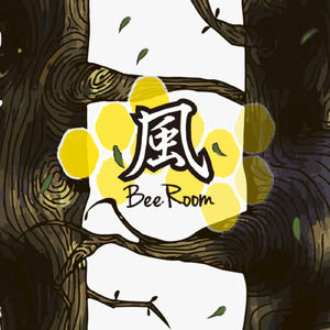 光