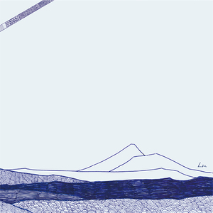 ピンポンパール (Lm ver.)