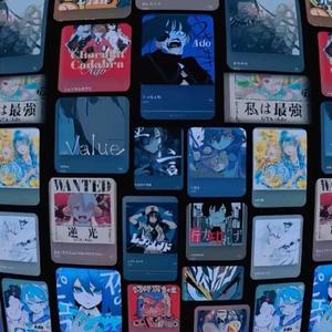 Smooth Bedroom Loops