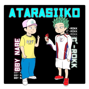 ATARASIIKO (feat. BBY NABE)