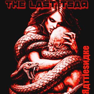 Rattlesnake