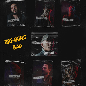 Breaking Bad