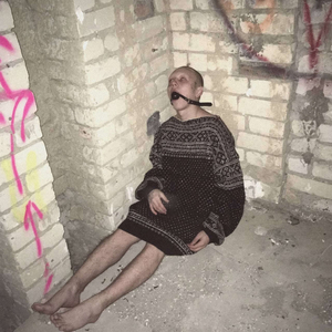 Меня Накормили Галоперидолом