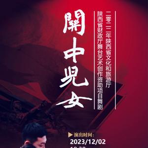 08 练武 - practise martial arts