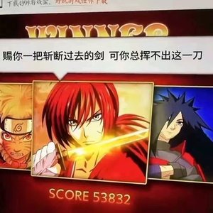 成为平静的人要流多少泪