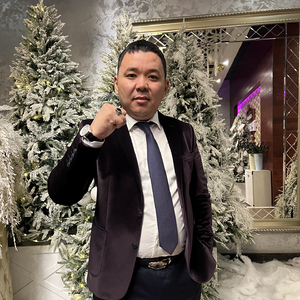 Құрдастарым