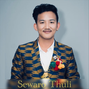Sewaro thuli