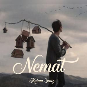 Nemat